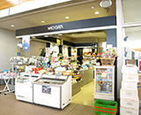 土産売店